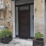 شقة Bea *